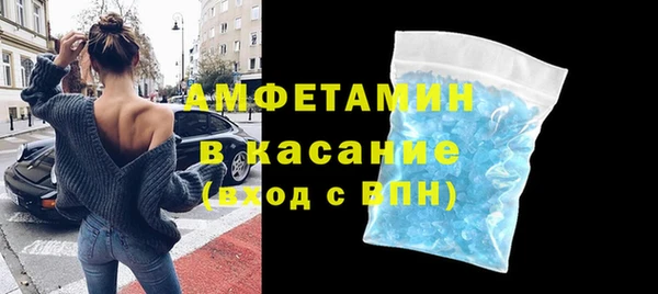 кокаин колумбия Вязьма